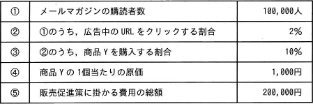33.png/image-size:449×149
