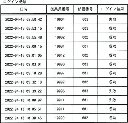66_1.png/image-size:430×415