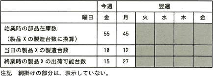 15.png/image-size:434×156